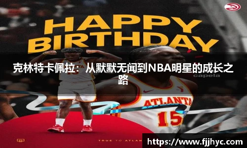 金沙集团1862cc成色官网
