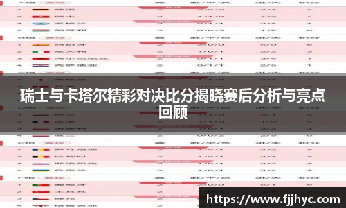 金沙集团1862cc成色
