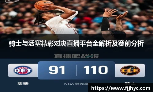 金沙集团1862cc成色官网