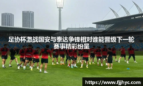 金沙集团1862cc成色